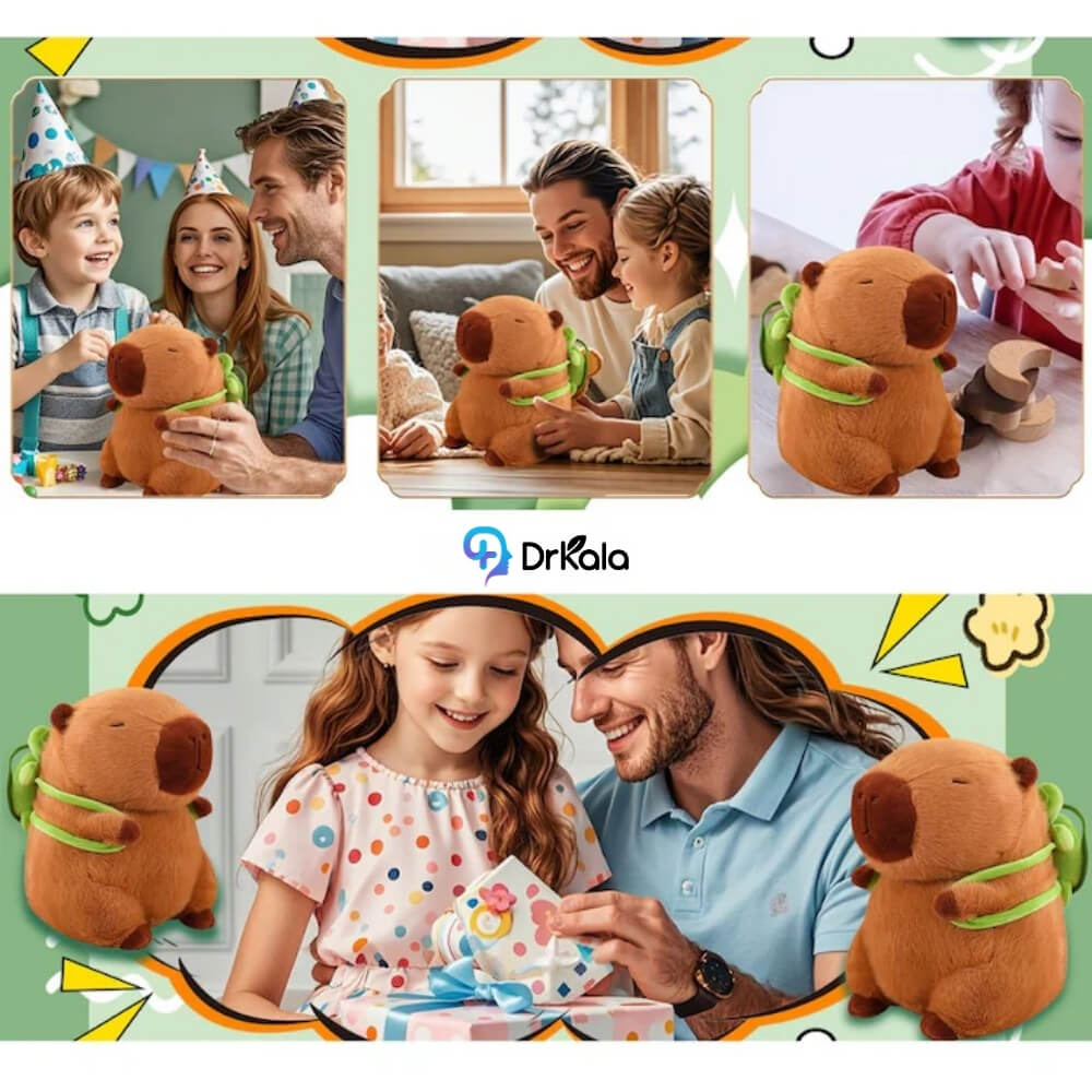 Jucarie de plus Capibara cu rucsac detasabil testoasa, 35 cm, Maro/Verde