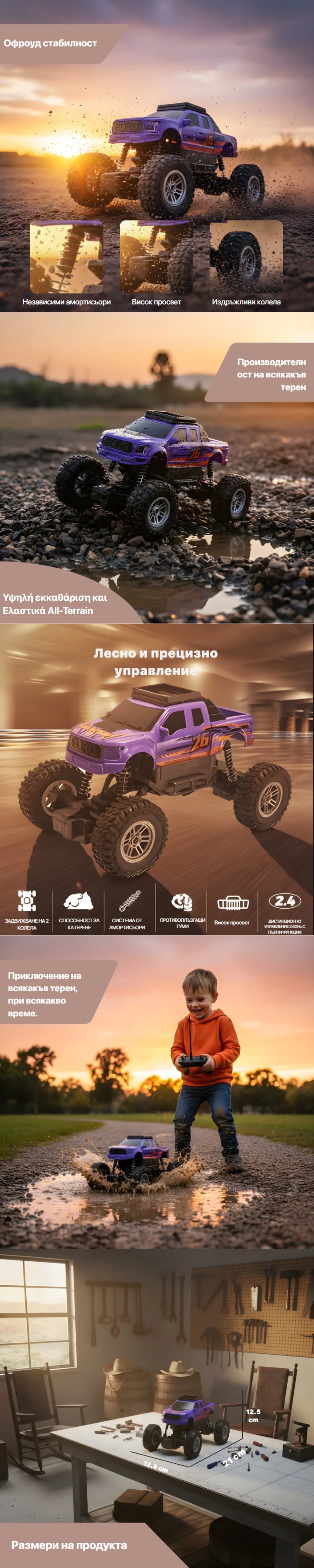 Jucarie de Plus si Perna Moale Hulk, Marvel Avengers, 50 cm, Design Cilindric, Verde