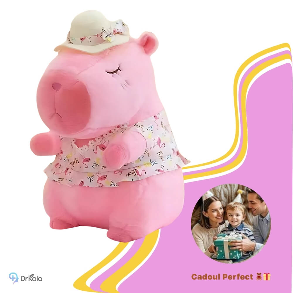 Jucarie de plus, Capibara cu Patura, Blana Ultra-Moale, 46 cm,  Roz