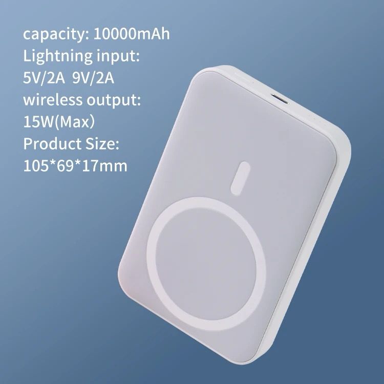 Baterie Externa Magsafe, Incarcare Wireless, 10.000 mAh, Alb